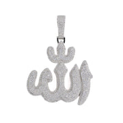 Allah Islamic Pendant VVS Moissanite Pendant