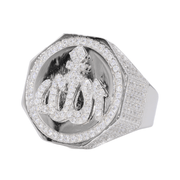 Allah Islamic VVS Moissanite Ring